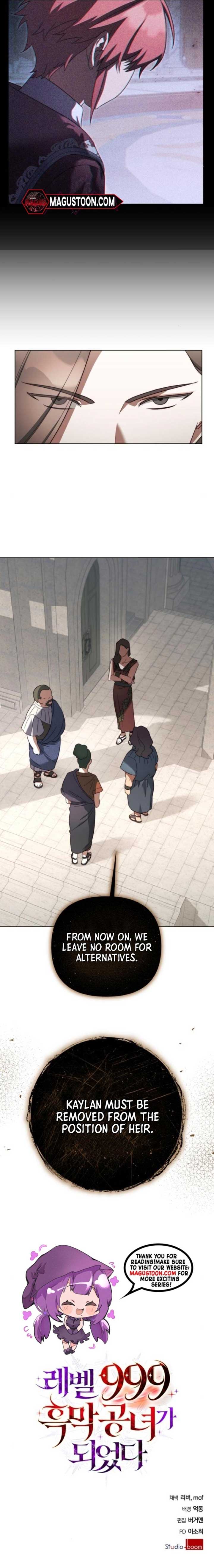 ch 60 7