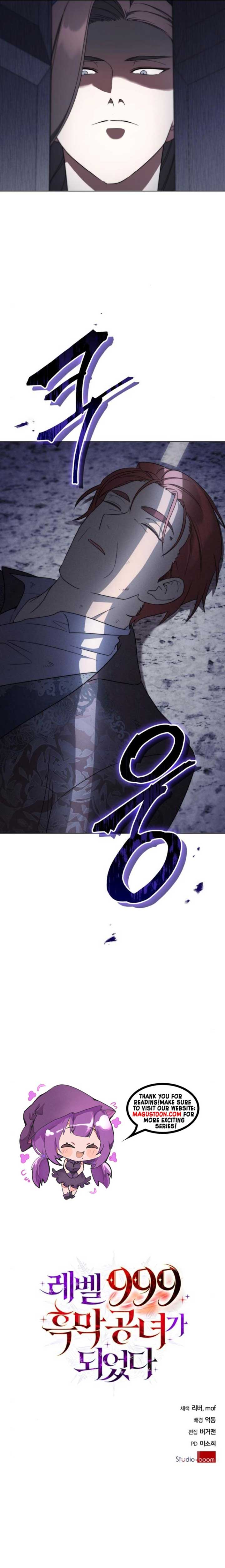 ch 64 8