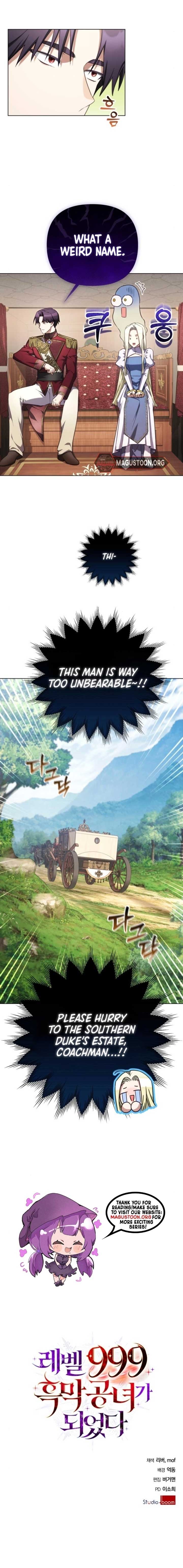 ch 70 6