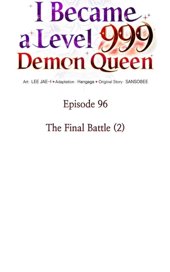 ch 96 43
