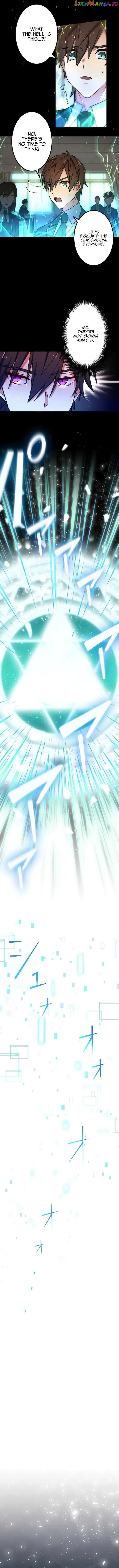 The strongest assassin gets transferred to another world with his whole class Chapter 1 57 08
