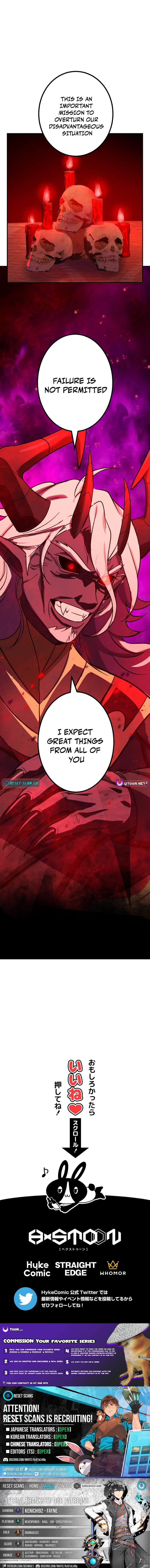 The strongest assassin gets transferred to another world with his whole class Chapter 100 59 13