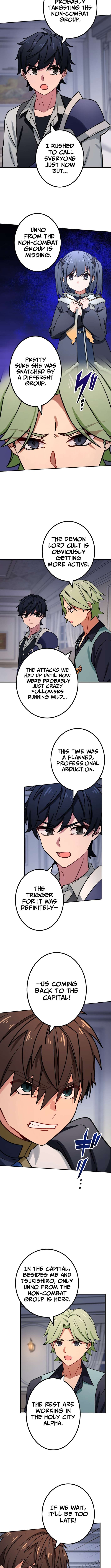 The strongest assassin gets transferred to another world with his whole class Chapter 106 48 2