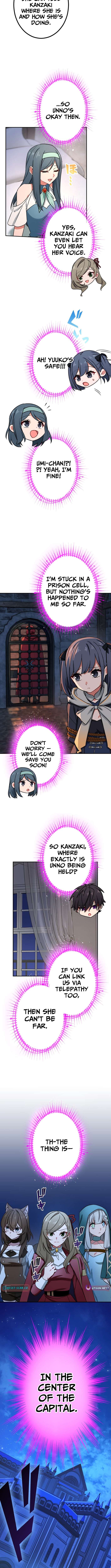 The strongest assassin gets transferred to another world with his whole class Chapter 106 52 6