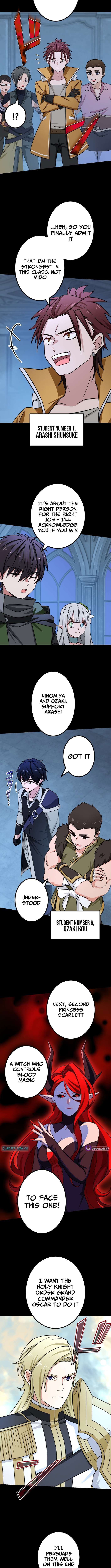 The strongest assassin gets transferred to another world with his whole class Chapter 111 52 6