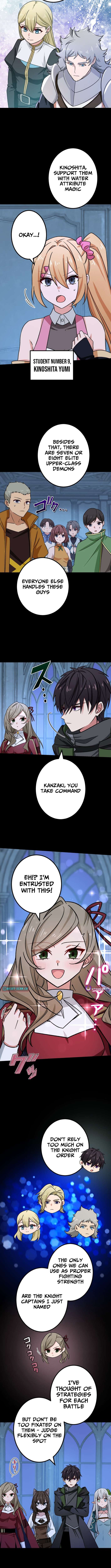 The strongest assassin gets transferred to another world with his whole class Chapter 111 54 8