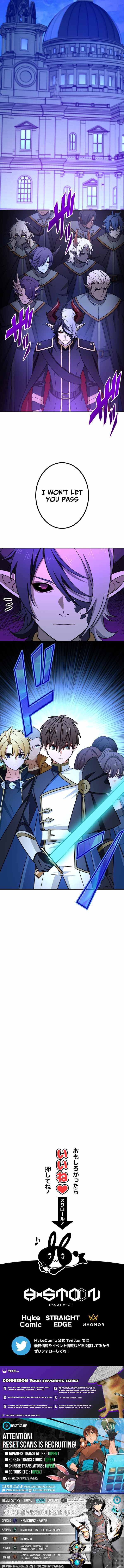 The strongest assassin gets transferred to another world with his whole class Chapter 112 52 ch 112 13