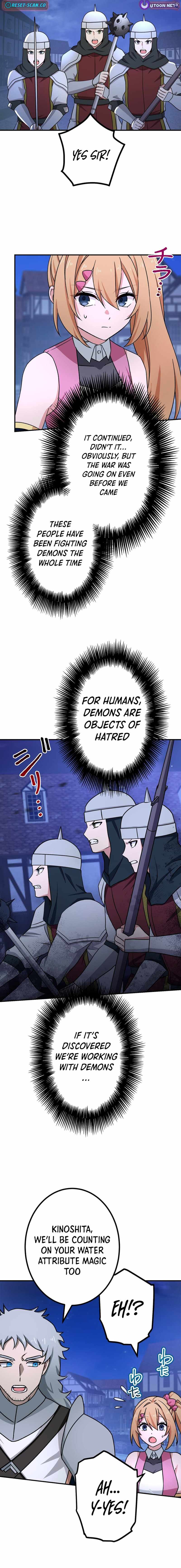 The strongest assassin gets transferred to another world with his whole class Chapter 113 75 ch 113 18