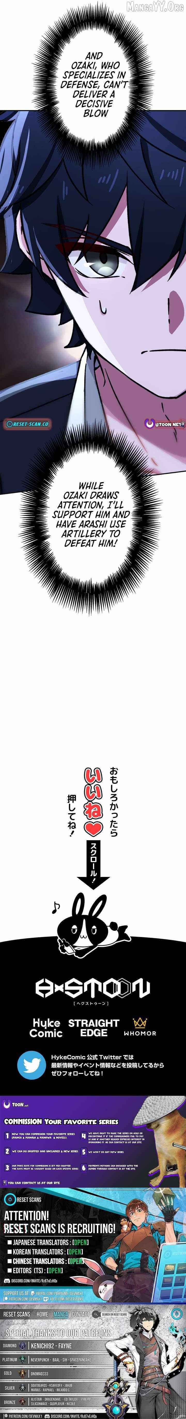 The strongest assassin gets transferred to another world with his whole class Chapter 114 60 ch 114 15