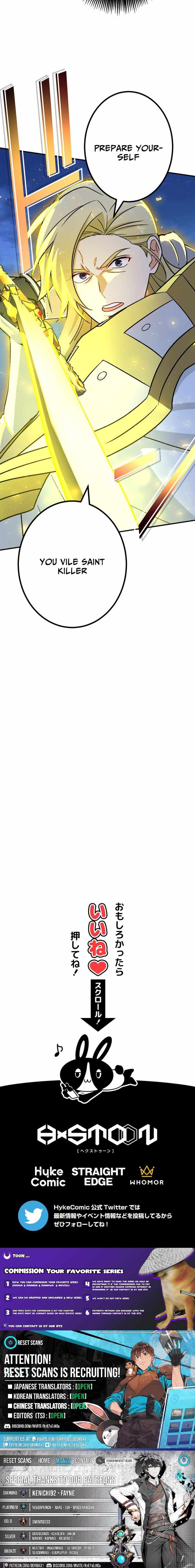 The strongest assassin gets transferred to another world with his whole class Chapter 118 52 13