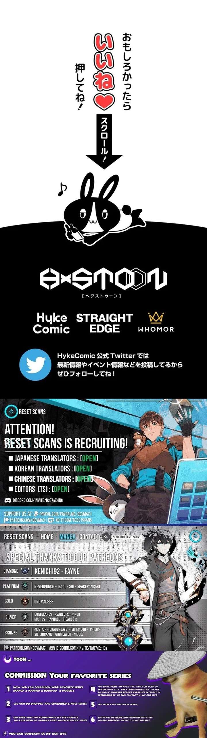 The strongest assassin gets transferred to another world with his whole class Chapter 130 116 ch 130 29