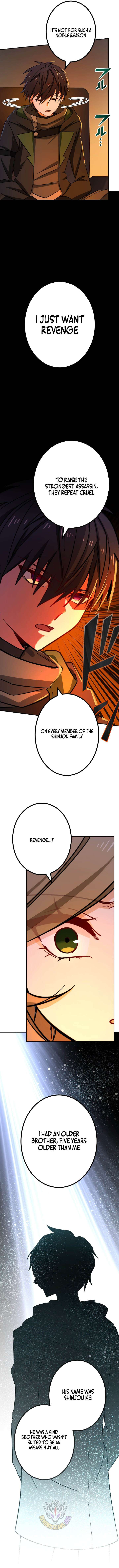 The strongest assassin gets transferred to another world with his whole class Chapter 132 58 ch 132 13