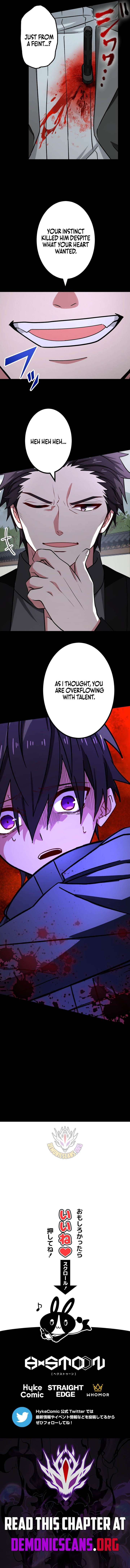 The strongest assassin gets transferred to another world with his whole class Chapter 133 56 ch 133 14