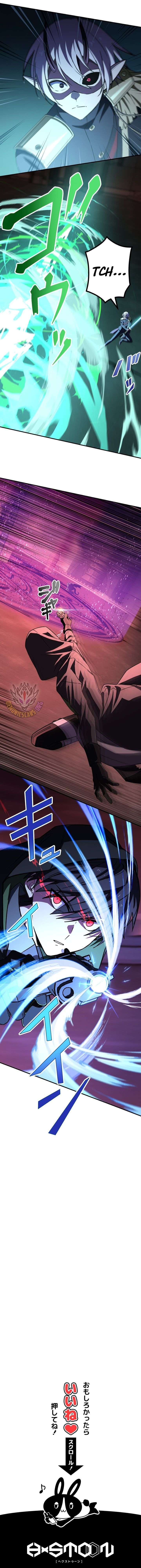 The strongest assassin gets transferred to another world with his whole class Chapter 138 79 ch 138 19