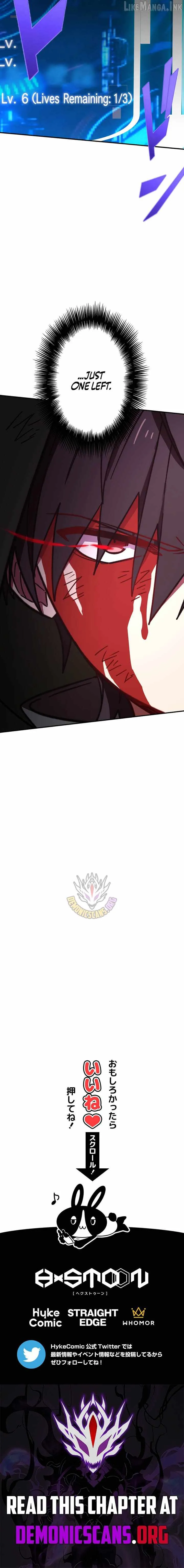 The strongest assassin gets transferred to another world with his whole class Chapter 150 56 52912dfccc69
