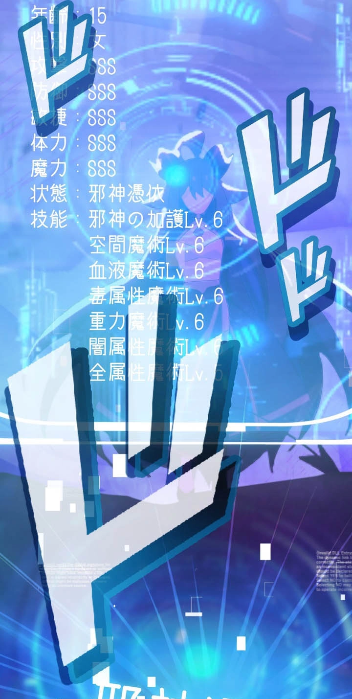8ff423b8c219