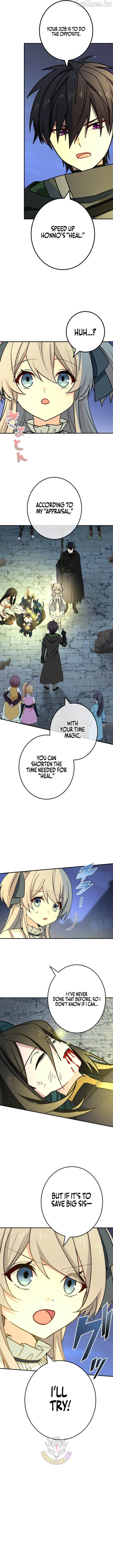 The strongest assassin gets transferred to another world with his whole class capítulo 159 página 6