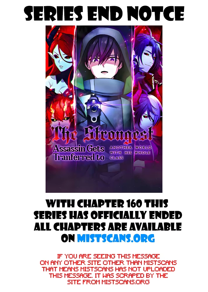 The strongest assassin gets transferred to another world with his whole class Chapter 160.5 4 0c6c24324c2a
