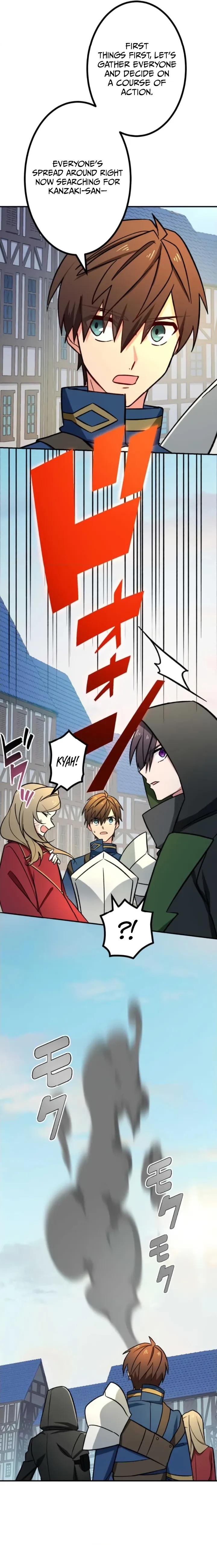 The strongest assassin gets transferred to another world with his whole class Chapter 17 81 17
