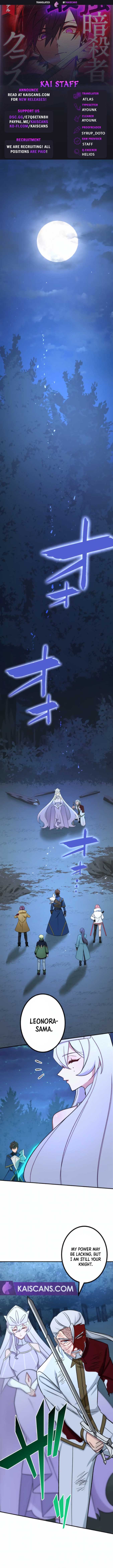 The strongest assassin gets transferred to another world with his whole class Chapter 23 47 0