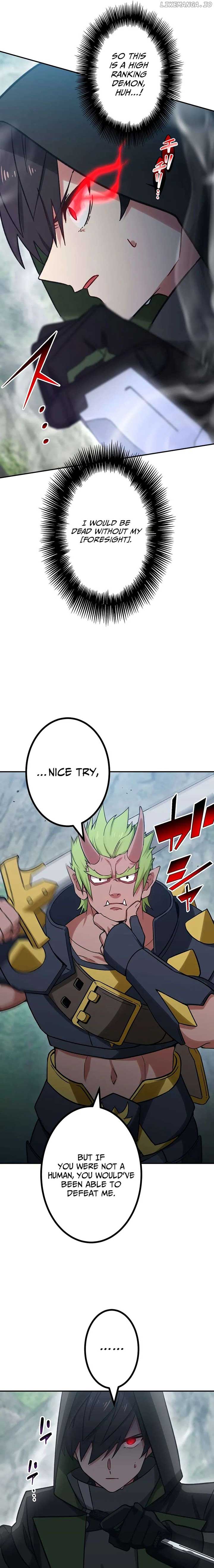 The strongest assassin gets transferred to another world with his whole class Chapter 35 117 26