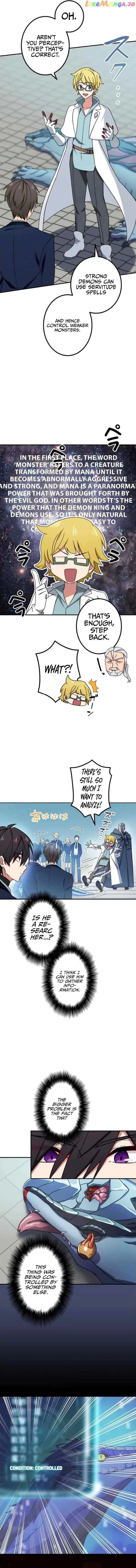 The strongest assassin gets transferred to another world with his whole class Chapter 4 46 03