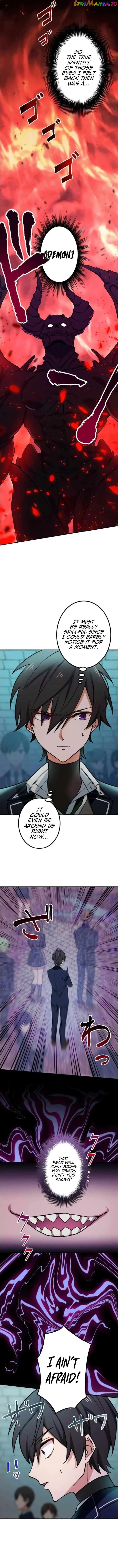 The strongest assassin gets transferred to another world with his whole class Chapter 4 47 04