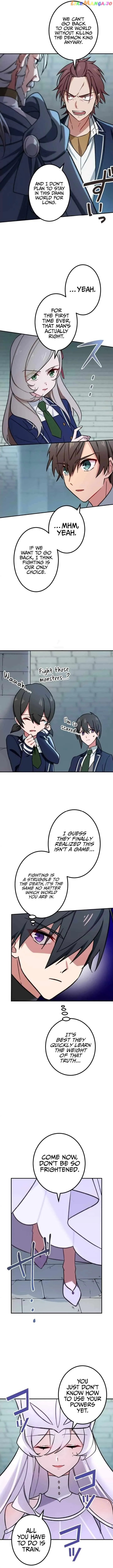 The strongest assassin gets transferred to another world with his whole class Chapter 4 48 05