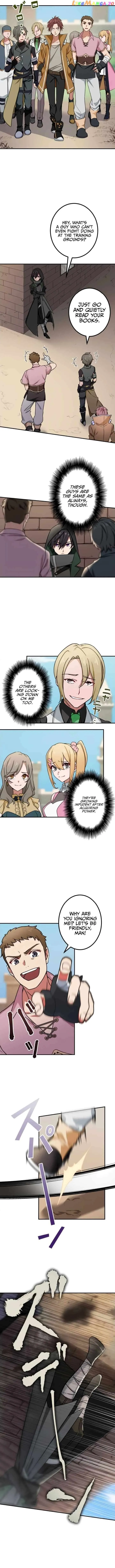 The strongest assassin gets transferred to another world with his whole class Chapter 4 53 10