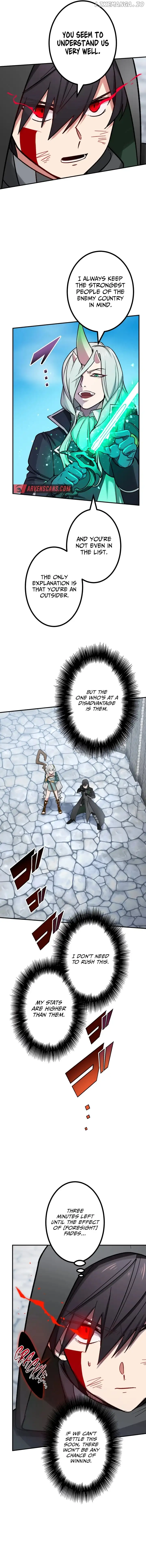 The strongest assassin gets transferred to another world with his whole class Chapter 44 94 21