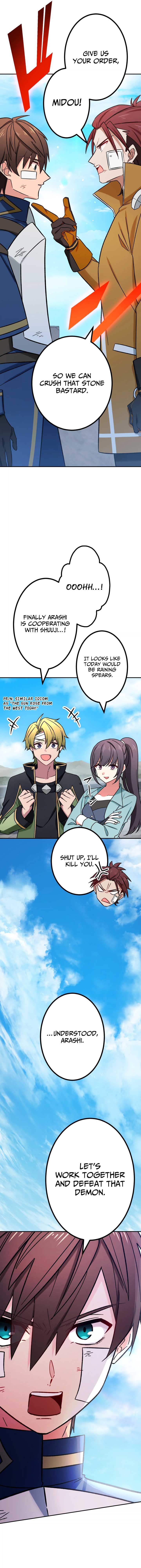 The strongest assassin gets transferred to another world with his whole class Chapter 47 70 13