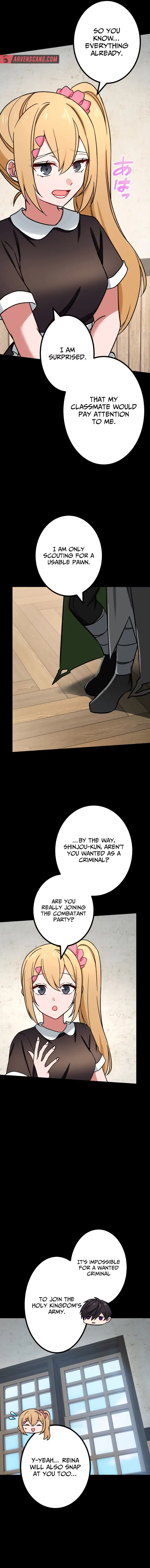 The strongest assassin gets transferred to another world with his whole class Chapter 48 82 009