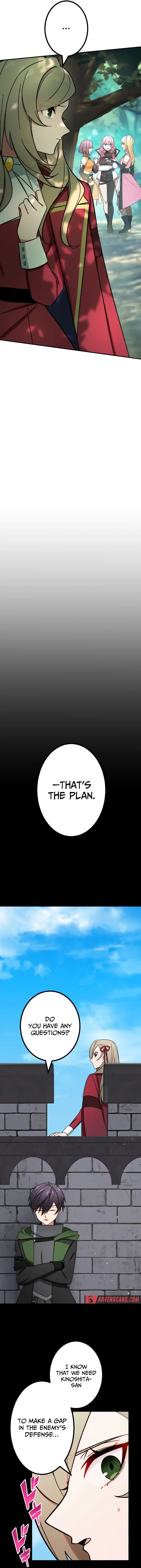 The strongest assassin gets transferred to another world with his whole class Chapter 48 84 011