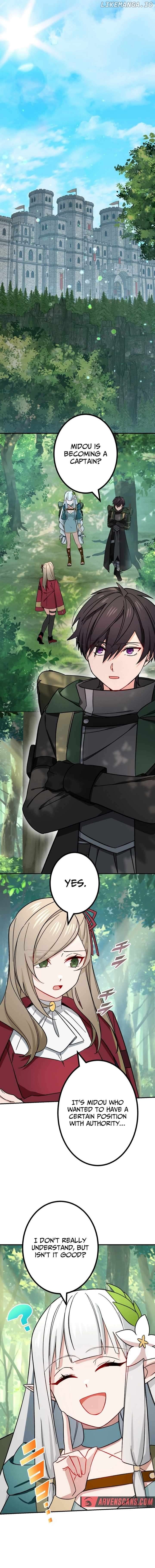 The strongest assassin gets transferred to another world with his whole class Chapter 51 65 08