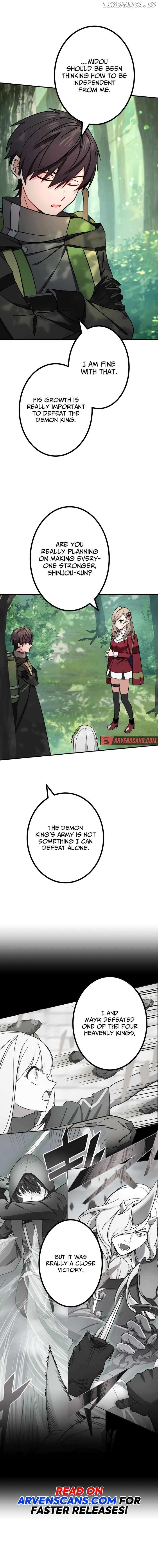 The strongest assassin gets transferred to another world with his whole class Chapter 51 71 14