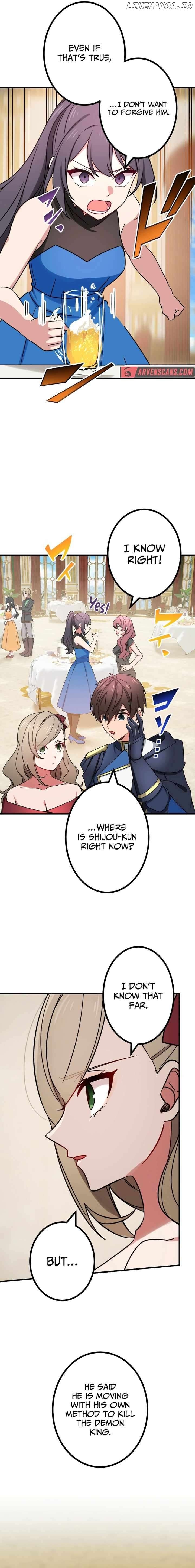 The strongest assassin gets transferred to another world with his whole class Chapter 52 68 10