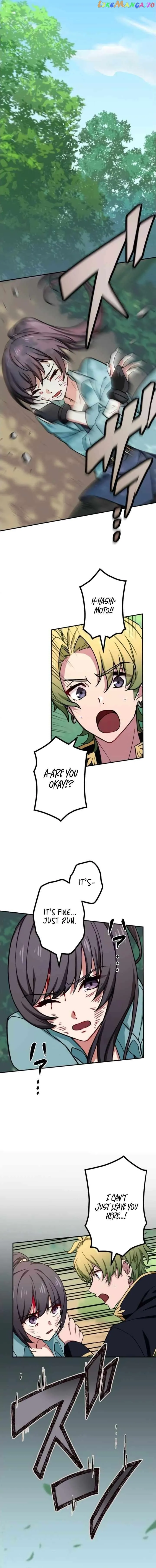 The strongest assassin gets transferred to another world with his whole class Chapter 6 40 03