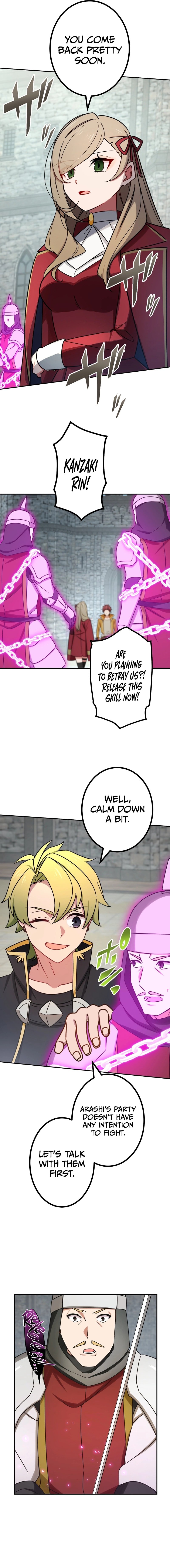 The strongest assassin gets transferred to another world with his whole class Chapter 61 73 6