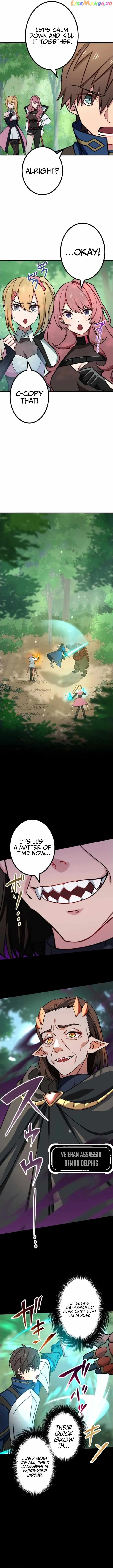 The strongest assassin gets transferred to another world with his whole class Chapter 7 50 04
