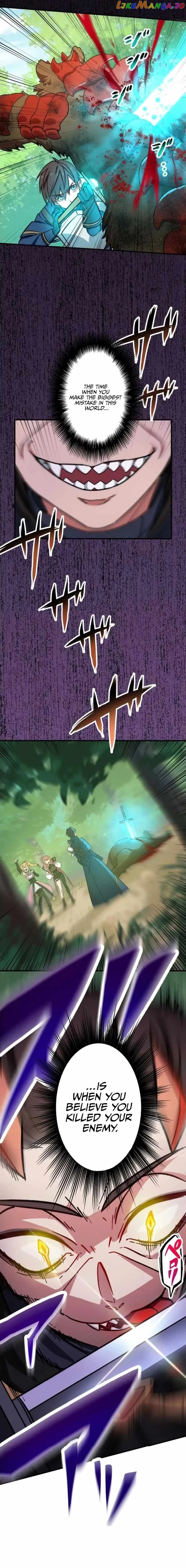 The strongest assassin gets transferred to another world with his whole class Chapter 7 52 06