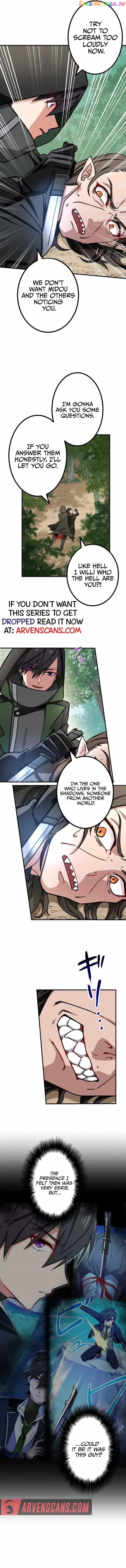 The strongest assassin gets transferred to another world with his whole class Chapter 7 55 09