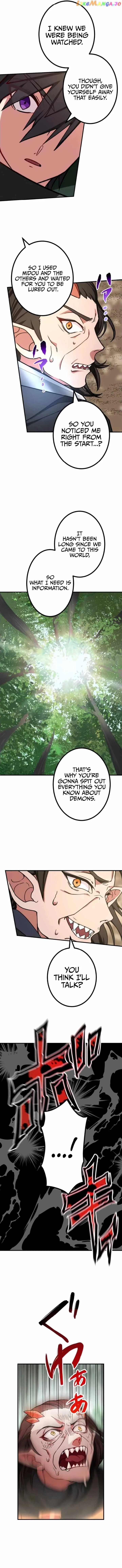The strongest assassin gets transferred to another world with his whole class Chapter 7 56 10
