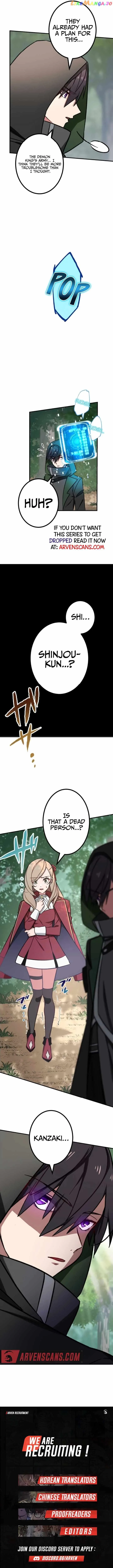 The strongest assassin gets transferred to another world with his whole class Chapter 7 58 12