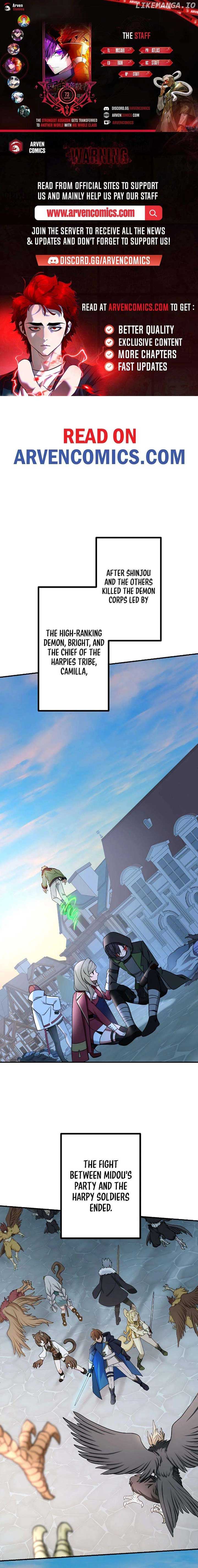 The strongest assassin gets transferred to another world with his whole class Chapter 73 58 ch 73 1