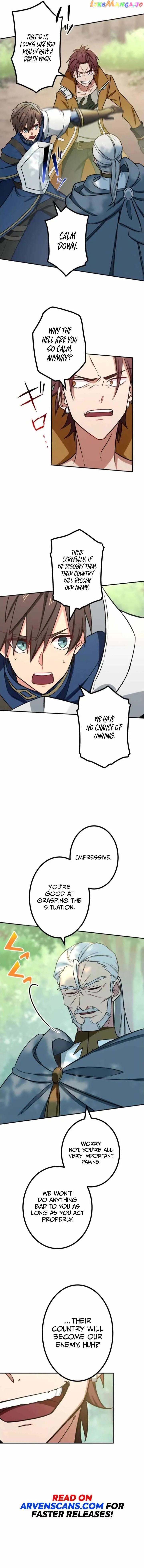 The strongest assassin gets transferred to another world with his whole class Chapter 8 48 08