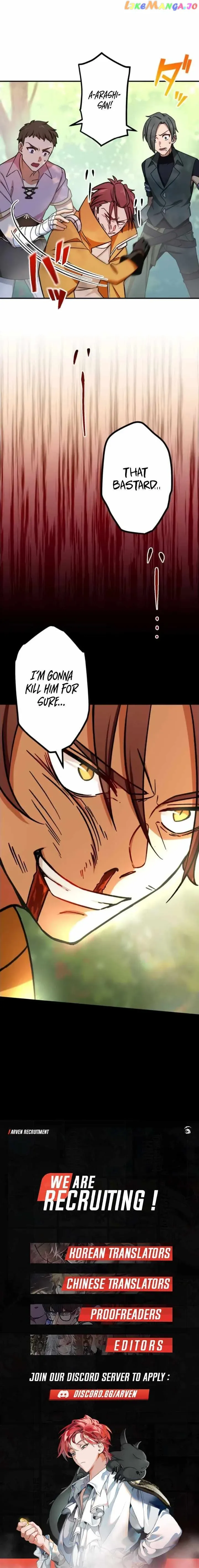 The strongest assassin gets transferred to another world with his whole class Chapter 8 51 11