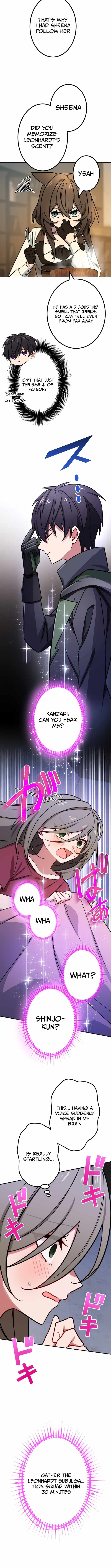 The strongest assassin gets transferred to another world with his whole class Chapter 94 53 4