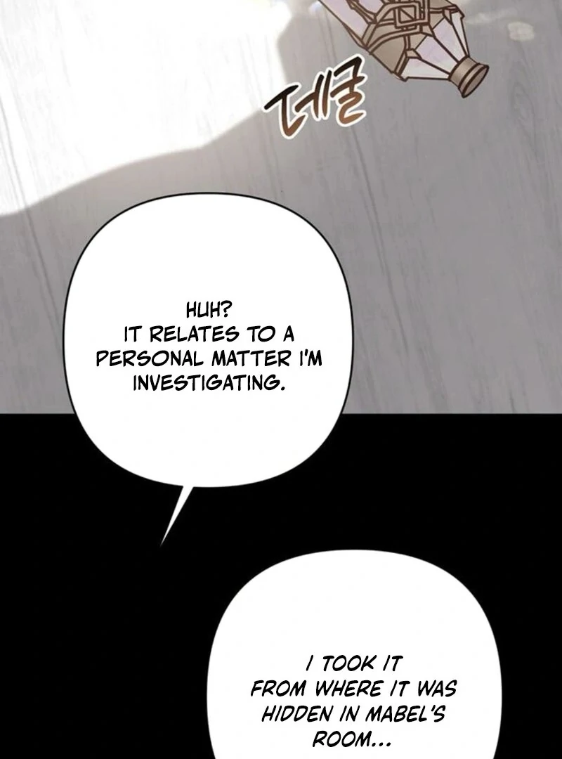ch 117 114