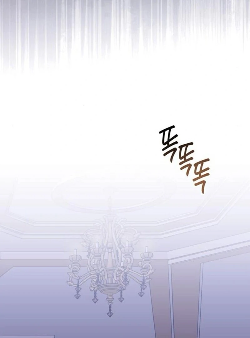 ch 117 130