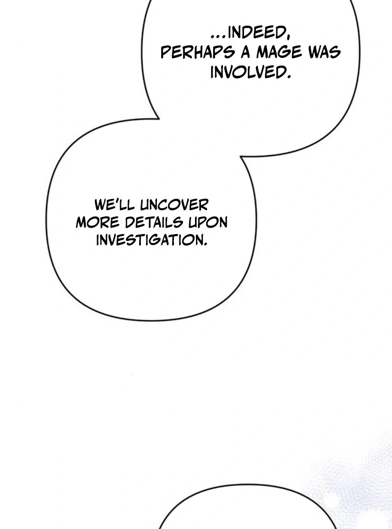 ch 117 74